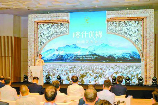 盈通策略 向美好出发｜问情于民问计于民，沪疆携手浇灌民族团结花