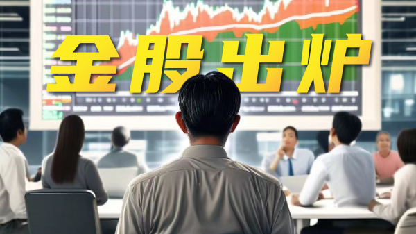 涨上策 博硕科技：公司电池气凝胶产品已实现批量交付